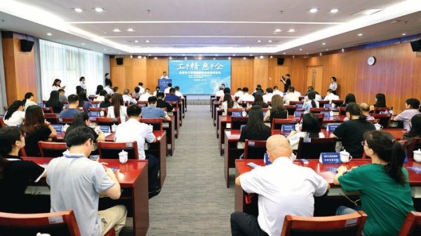 汇巨福配资 政银企携手！仲恺9家企业获授信超14亿元