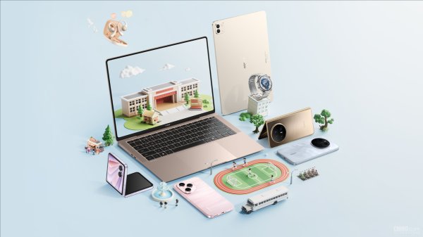 捷希缘配资 荣耀10月旗舰产品发布会新品曝光 除了Magic 8还有啥？